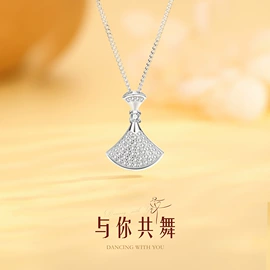 手镯;项链;戒指