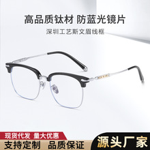 122214�̄ռ���۾��ܷ��{����üë���R��ʿ˹�Ŀ����ҕ���R��