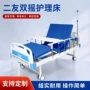 医院养老院病人术后护理床