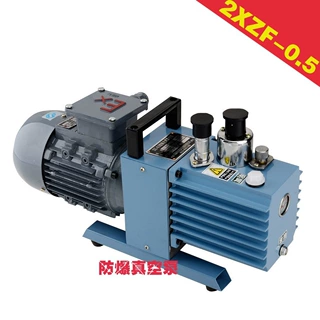 2XZF-0.5防爆旋片真空泵/抽速0.5L/S/转速1400r/min/容油量0.5L