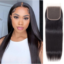 羳˷ٷ ŷٷŮ˿ 4x4Human Hair Lace Closure