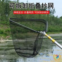 全套加粗抄网网兜鱼网套装不锈钢伸缩杆捞鱼网鱼网捞折叠抄网