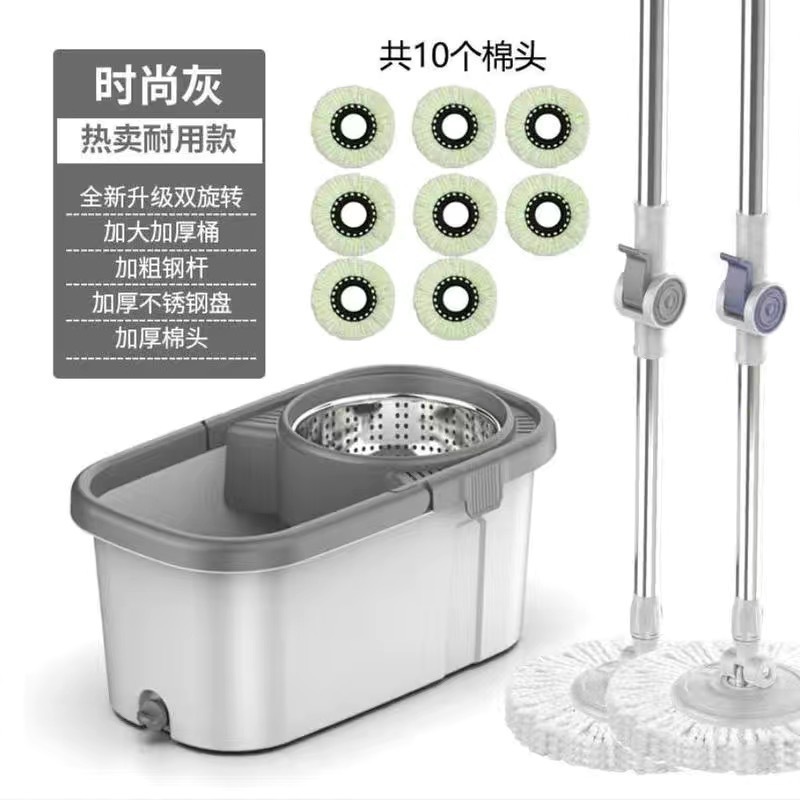 흰색 및 회색 걸레통 + 강화 막대 2세트 + 걸레 헤드 10개☆✦