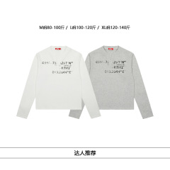 春秋韩版纯欲风字母印花短款长袖T恤修身辣妹显瘦减龄百搭上衣女