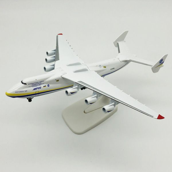 Airplane model