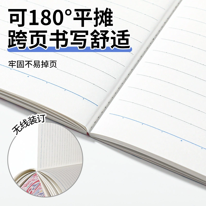 Гибридный блокнот Soft-Ring (KOKUYO Campus) B5/A5/A6, 40–80 страниц, спиральная пружина, яркие обложки