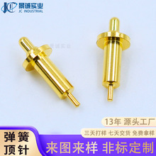 ���Ɔ��^�쾀�ᘲ��ʽpogopin����������F�����o�˙C����