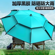 ~ꖂ2.4fគ㿹LӺۯB