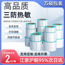 ���������������z�˺�60x40 �����˺���E�]��100x150�l�a��ӡ�N��