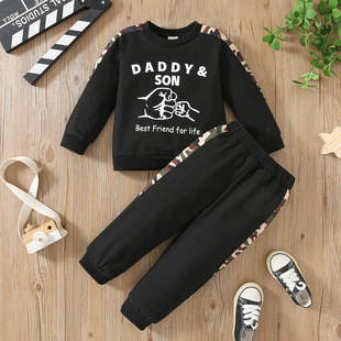 ��ͯ�ﶬ��r�����b&ldquo;DADDY&SON&rdquo;��Сȭ�^ӡ���Բ�ƴ�����b