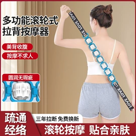 其他健身器材;健腹器;瑜伽辅助用品