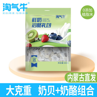 ����Ԫ��ؐ�ɳ���Ƭ�ǹ��o������Խݮζɢ�b���l��Ƭ�����e��ʳ