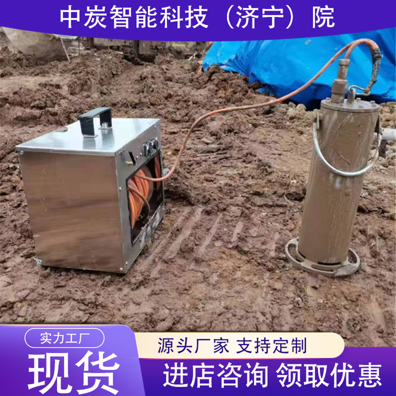 厂家供应钻孔沉渣厚度检测仪 规格多样 YT-Z钻孔沉渣厚度检测仪