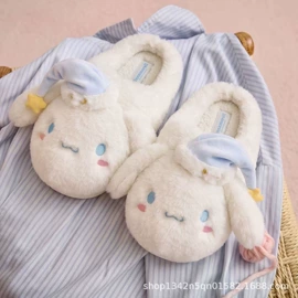 毛绒玩具;棉花娃娃;家居棉鞋