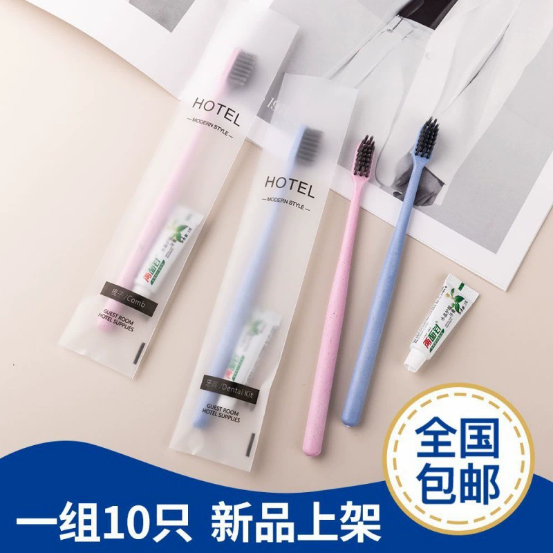 10 зубных щеток одноразовые мягкие бамбуковые древесные угли для взрослых Гостиница Гостиница Гостиница Семейный пакет Бесплатная доставка