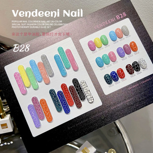 Vendeeni����2026���¿�B28�����z18ɫ��Ȼ�����Ѽy���b�����z