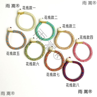 �ִ��޾������ְѼ��K܇���K耳׿۰�����۵���diy�K��