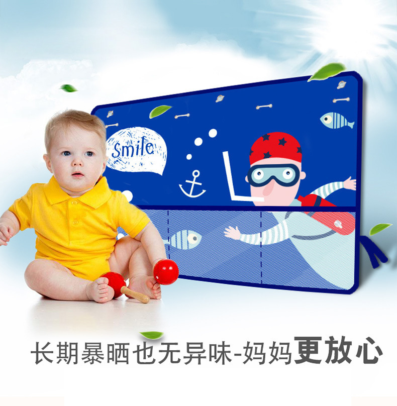 Upgraded Summer Cartoon Korean Car Curtain Sunshade Car Sun Protection Sunshade Car-Mounted Heat-Insulating Sunshade