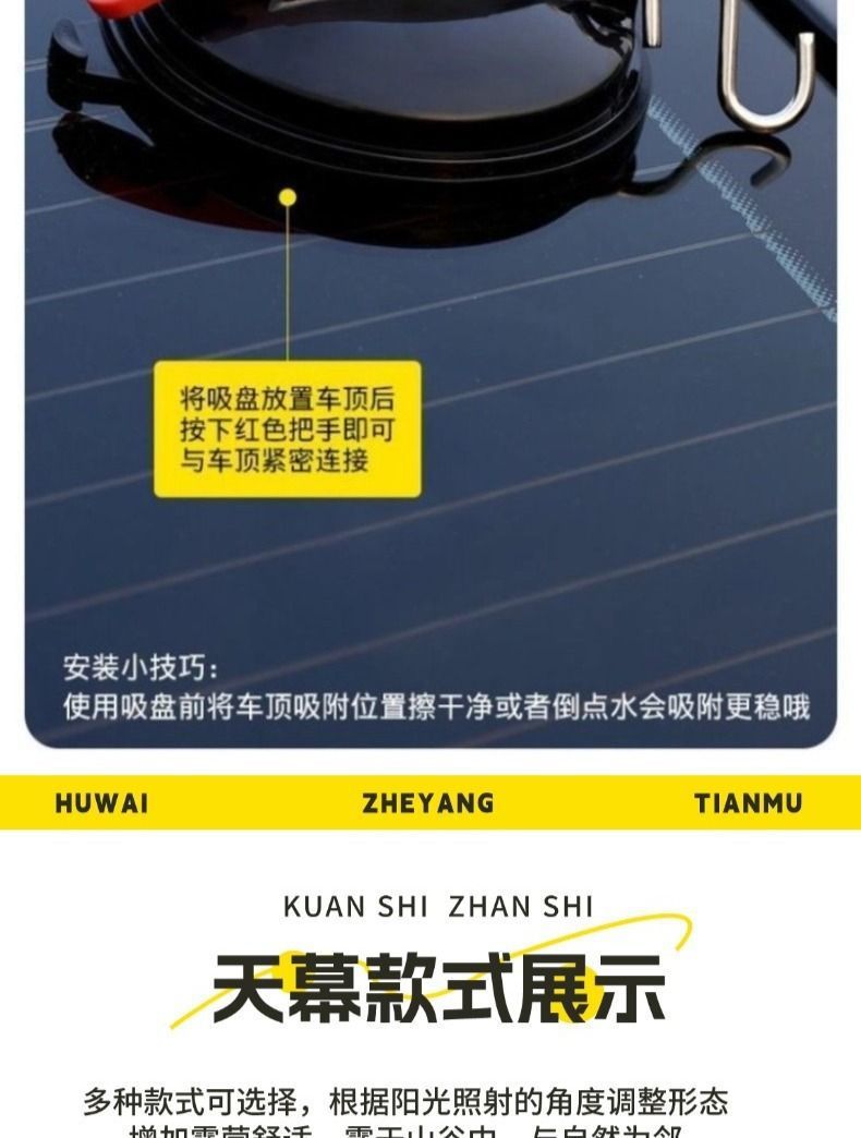 Cross-Border Car Side Tent Camping Vinyl Canopy Portable Canopy Outdoor Tent Car Side Tent Awning