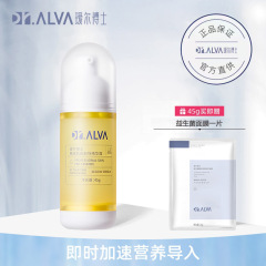 Dr. Alva Hyaluronic Acid Hydrating & Moisturizing Centella Asiatica Pre-Treatment Essence Soothing Mask Cleansing Facial Honey