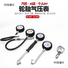 ܇݆̥̥Ӌ̥yCy≺yӋOy̫