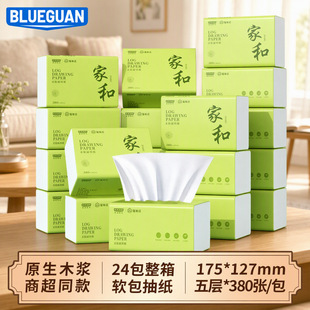 ��Ʒ�|�ܛ���鼈�Ӻ�5��380����ľ�{��ͥ�̄�ͨ��С���������l