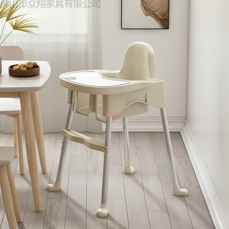 Baby Dining Chair, Household Baby Dining Plate, Learning to Sit Chair, Multi-Functional Children's Portable Learning Dining Table and Chair Factory