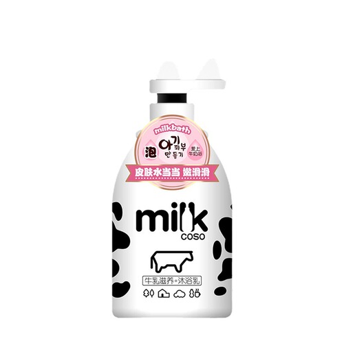 Kaxiu milk moisturizing and nourishing silky shower gel 750g moisturizing and nourishing for male and female students in autumn and winter
