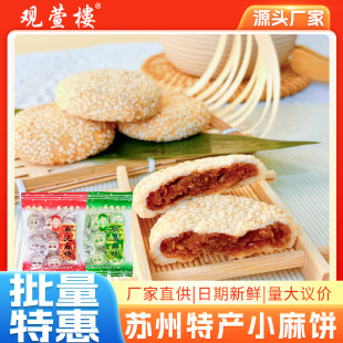 �^���500g�����ʗ�������c���}С֥����b�K���خa���y��ʳ