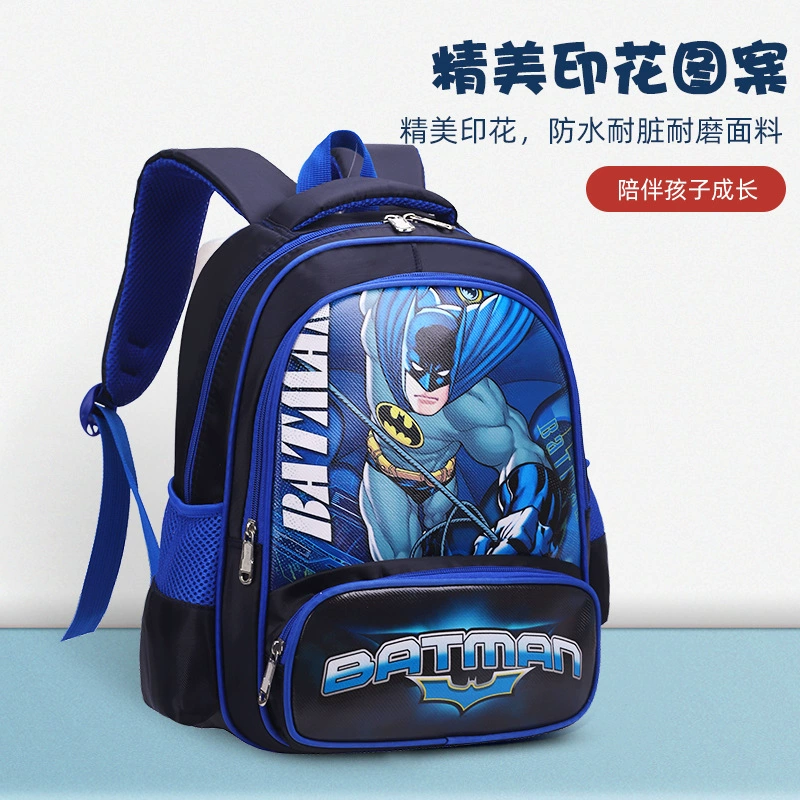 School bag, cartoon backpack for early age, 1-3-6 years