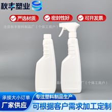 500ml��ϴ�����Fƿ �ֿ�ʽ�坍����ƿ ����ƿ�����͟��􇊉�