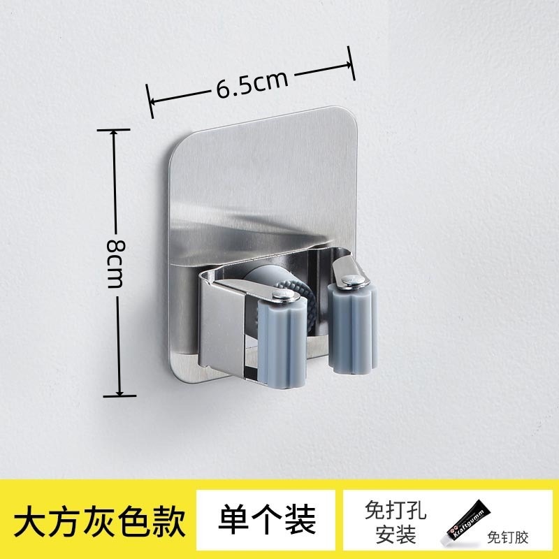 Estante de fregona de acero inoxidable 304 gancho de fregona de baño de rack clip de fregona libre de perforación montado en la pared con pistola de gancho gris