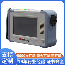 �f��Huazheng ���d�ֽ��_�P��늜yԇ�x ���d�_�P�ֽӅ����yԇ�x