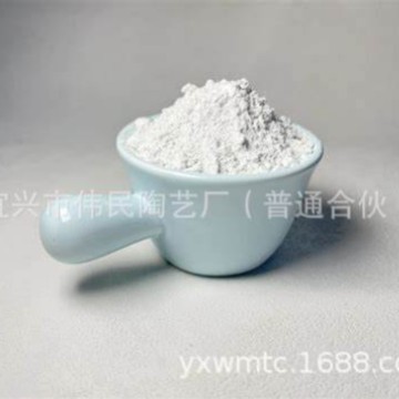 轻质浇注料