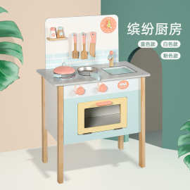 新款木制缤纷厨房儿童过家家餐厨具宝宝做饭切切亲子互动益智玩具