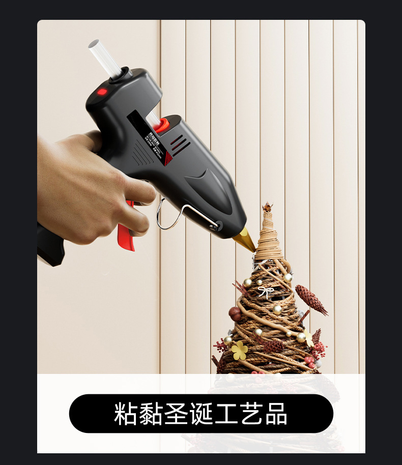 详情页HJ029-7.png