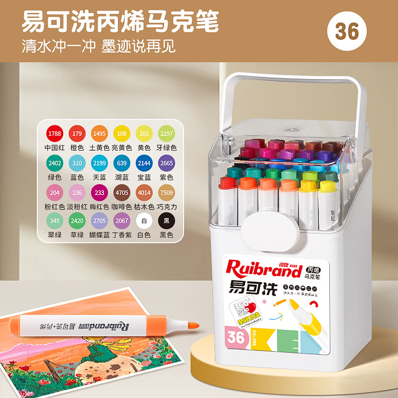 Lavable acrílico marcador de pintura infantil graffiti marcador acuoso pluma de tela plegable pluma en stock al por mayor