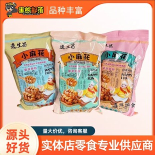 ����������С�黨 С�r��đ��f��ʳ���l �̳���������uʳƷ418g