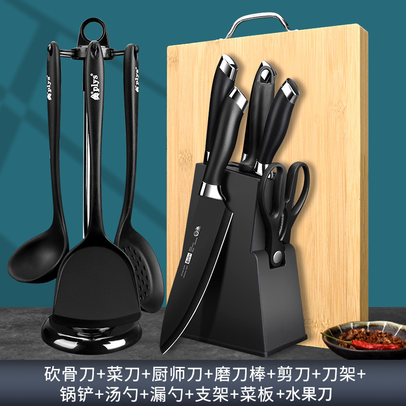 新商品のステンレス包丁のまな板の調理器具セットのセットの台所の家庭用の台所の包丁の組み合わせの果物の包丁の卸売りは代行します。|undefined