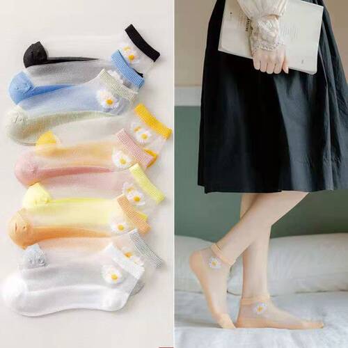 Korean version of Little Daisy short stockings for women in summer thin breathable crystal socks shallow mouth boat socks transparent invisible women's socks trendy men