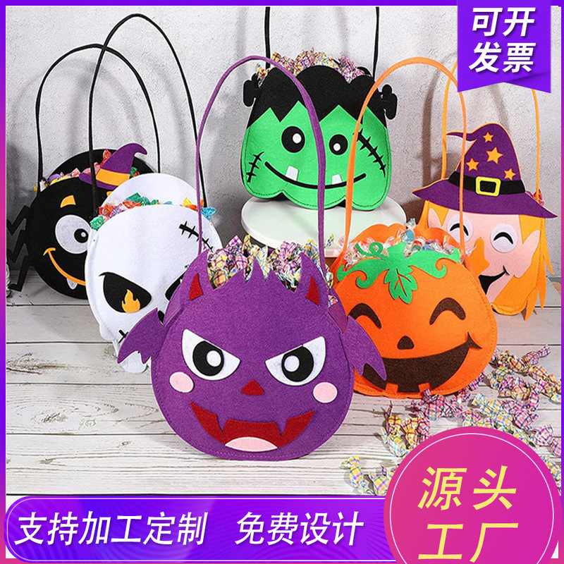 Amazon Halloween Felt Tote Bags Can Be Customized with Logo Printing, Ghost Decoration Candy Bags, Cross-Border Direct Sales