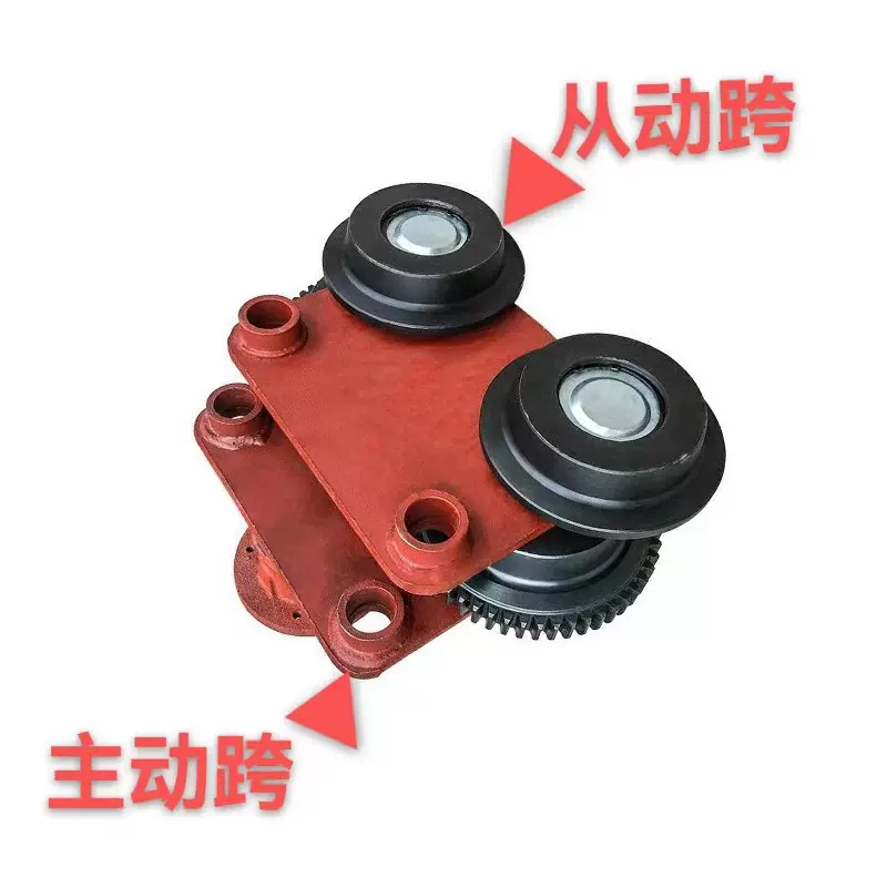 跨境出口 运行小车行走轮 电动葫芦跑车 运行驱动装置  电动设备