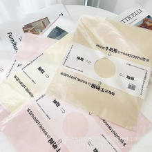 �d�� С��ȡʽţ�����޼�����ѩ�漈�������r������ˇ�r�����ϰ�