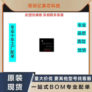 �m������S10�ԴIC MAX77705C F S5201���lIC S537 S2MU106X01-5