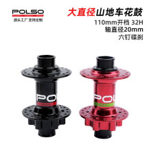 ɽ��܇���ďS���l32����ᔵ��x�p�����Sֱ��20mmͲ�S110�������