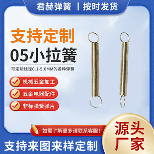 05С���ɸ��NҎ�񉺻� ���P䓉��� ������應��s����