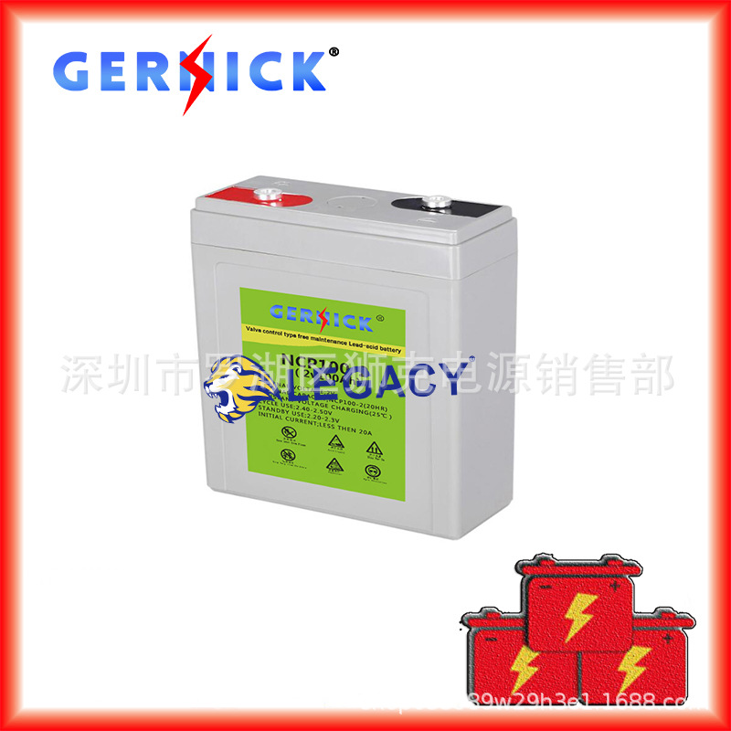 德国NICK尼克蓄电池NCP100-2尼克电池2V100AH直流屏、风电场