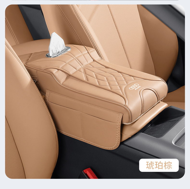 Armrest Box Pad For Audi A4L A6L A3 A5 A7 Q5L Q2 Q3 Q7 Car-mounted