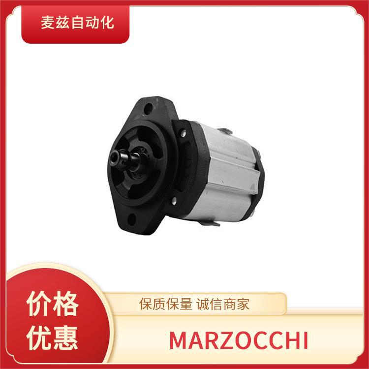 GHP2A-D-20-SI-FG 齿轮泵 油泵 系列直供 意大利MARZOCCHI 马祖奇