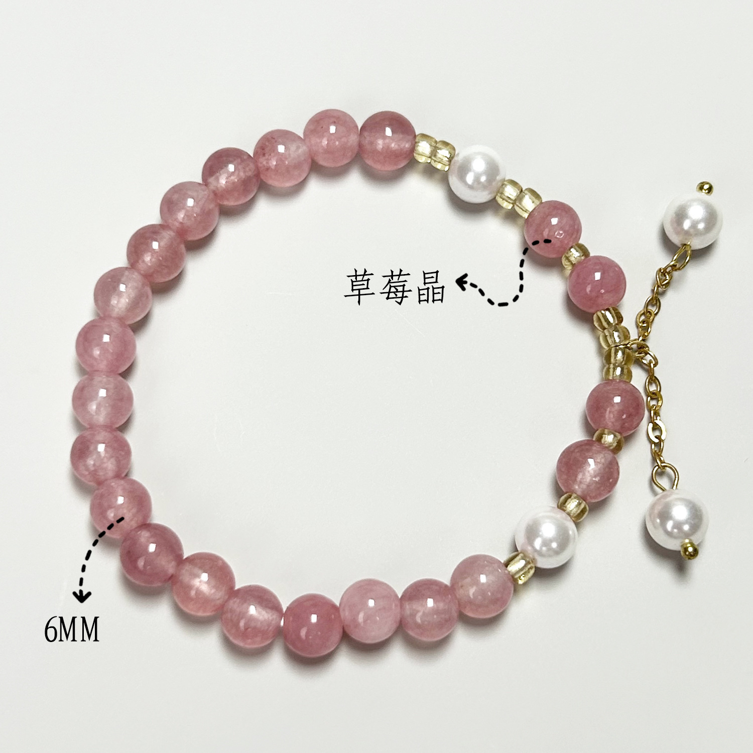스트로베리 크리스탈 펄 스타일 (6mm)